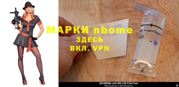каннабис Белоозёрский