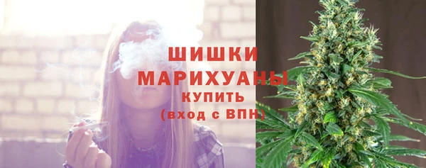 соль курить ск Беломорск