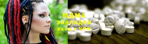 spice Баксан