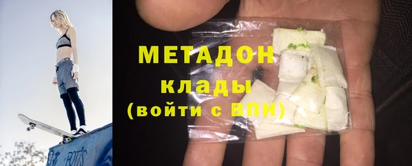 винт Белокуриха