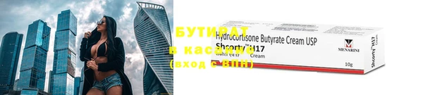 амфетамин Ростов