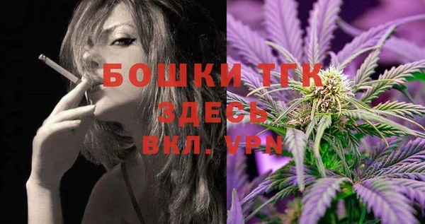 каннабис Белоозёрский