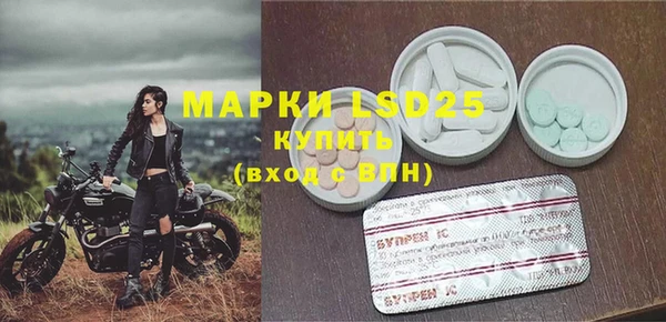соль курить ск Беломорск
