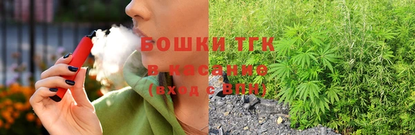 каннабис Белоозёрский