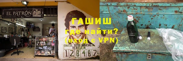 каннабис Белоозёрский
