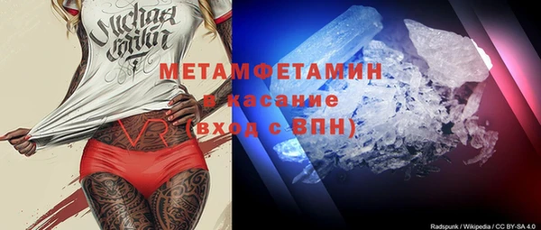 каннабис Белоозёрский