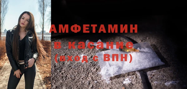 каннабис Белоозёрский