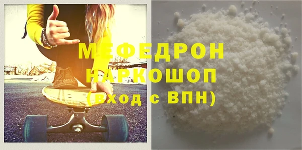 каннабис Белоозёрский