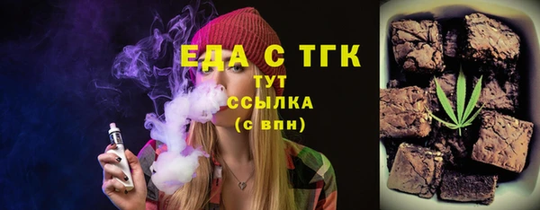 дмт Россошь