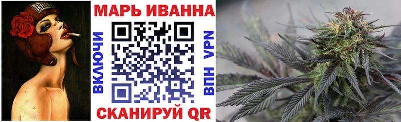Шишки марихуана гибрид  магазин продажи наркотиков  Курильск 
